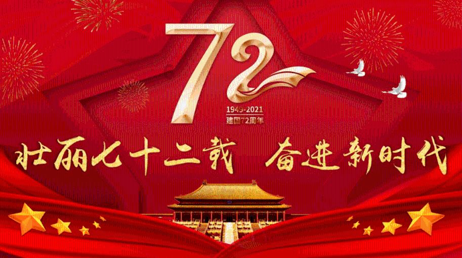 发现有趣内容,尽在蝙蝠怕什么?怎么驱赶?红迪网